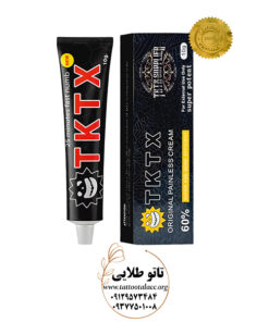 خرید پماد بی حسی tktx اصل