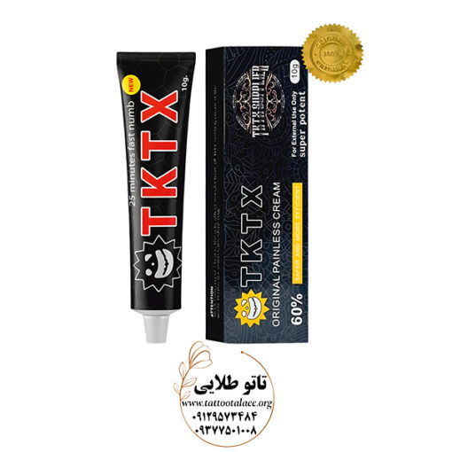 خرید پماد بی حسی tktx اصل